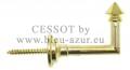 228-Gond diamant alliage laitonn�