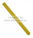 Tringle plate aluminium 12 x 2mm