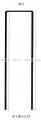 Agrafes pour Omer ® S29-130 Agrafes pour Omer ® S29-130